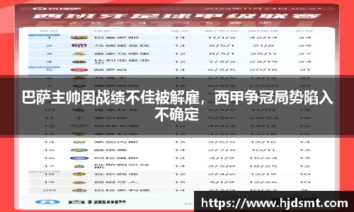 南宫(中国)ng666·官方网站 - 科技股份有限公司