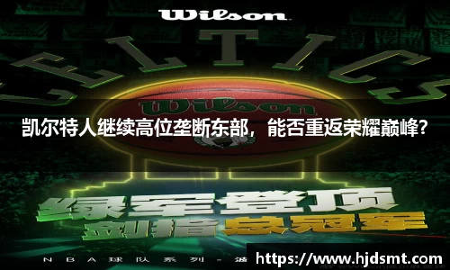 南宫(中国)ng666·官方网站 - 科技股份有限公司
