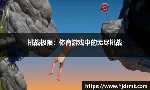 南宫(中国)ng666·官方网站 - 科技股份有限公司